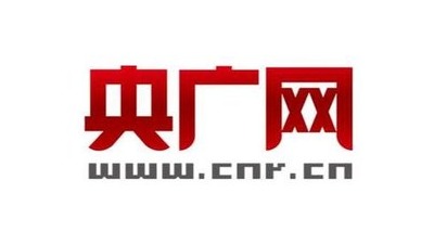 央广网报道det365师生寒假期间发挥优势 守护“菜篮子”“米袋子”“果盘子”